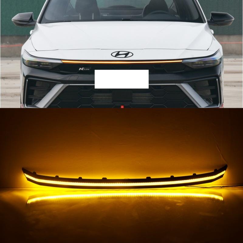 适用23-24款现代伊兰特Elantra 机盖灯改装LED日行灯转向灯中网灯