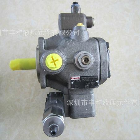 供应PV7-1A/25-30RE01MC0-16力士乐原装变量叶片泵 质量保证