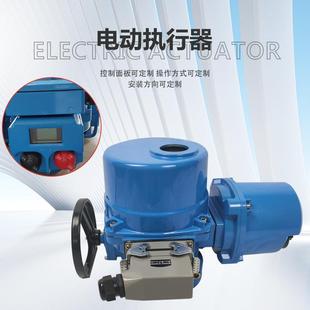 电动执行器 控制面板可定 操作方式可定 FRYITQ0150 1500Nm