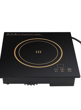 酷为方形电磁炉