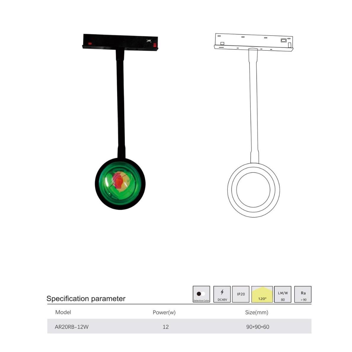 无主灯照明48V 磁吸灯黑色白色可选12W导轨可调光磁控灯节能