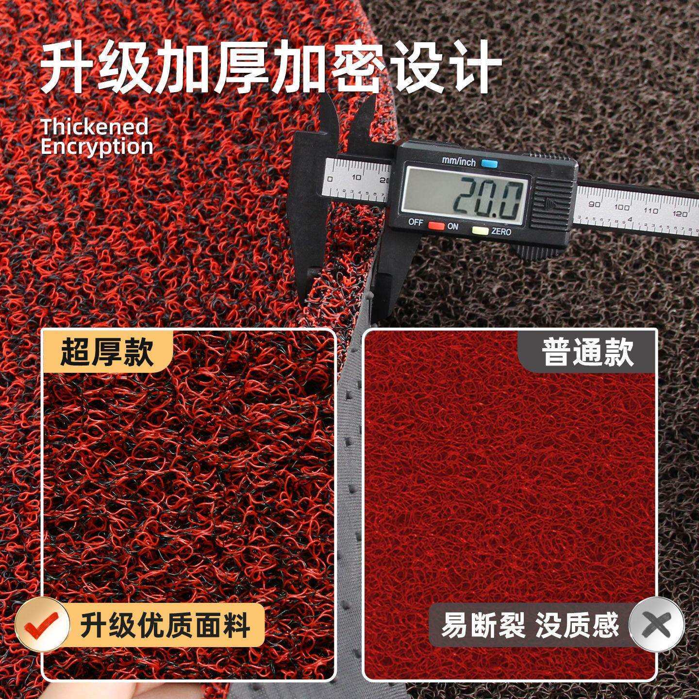 欢迎光临进门地毯迎宾门垫防滑防水商铺酒店门口地垫特厚丝圈脚垫
