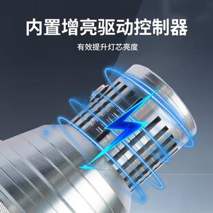 俱竞阳远射歼灭炮外接电源户外超亮登山探险夜间巡逻夜骑赶海