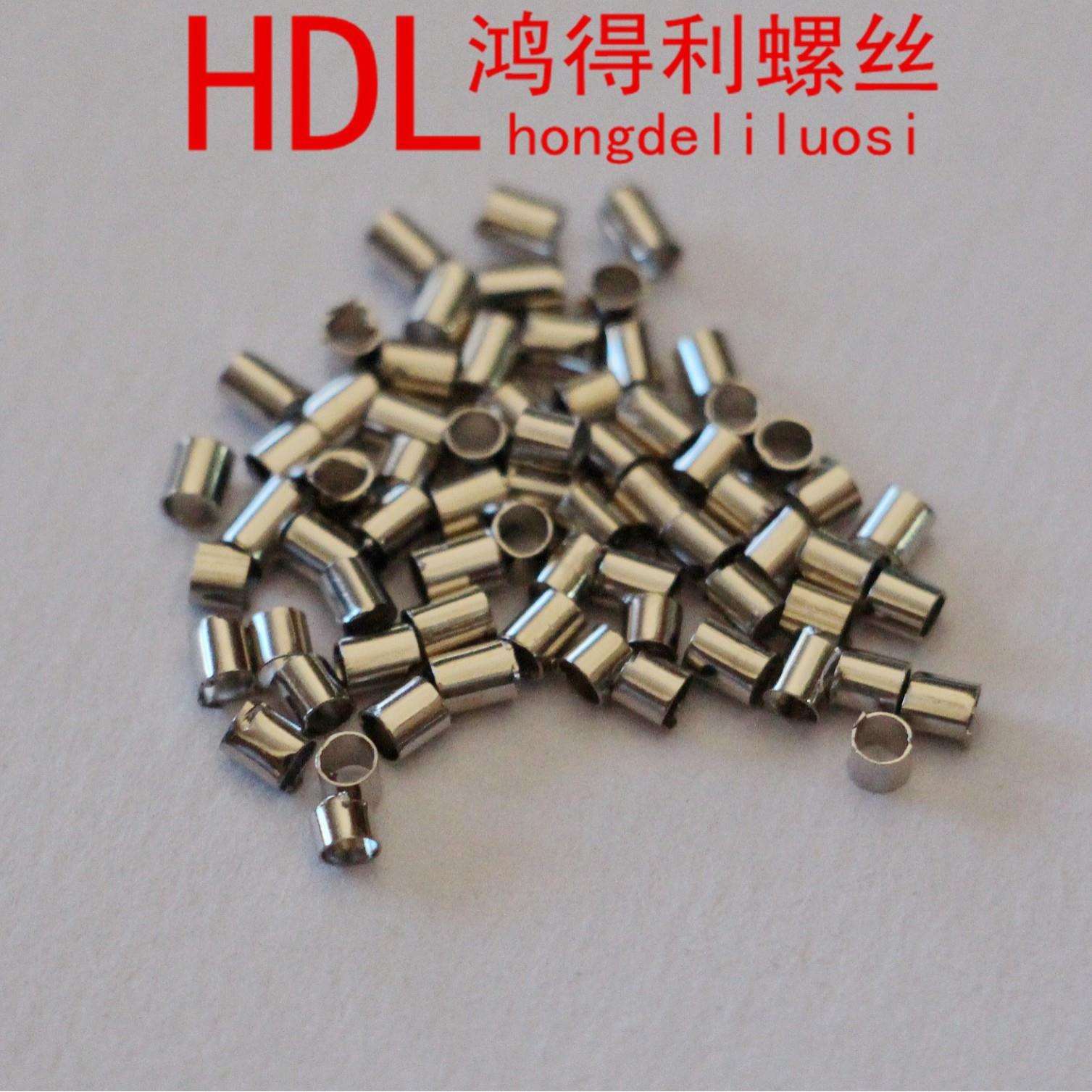 m2*2定位珠手工串珠饰品配件 水晶珠帘 铜件 镀铬 灯饰配件现货