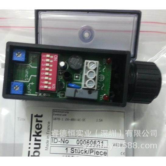 burkert 1078数字定时器 ,00060621/00060620