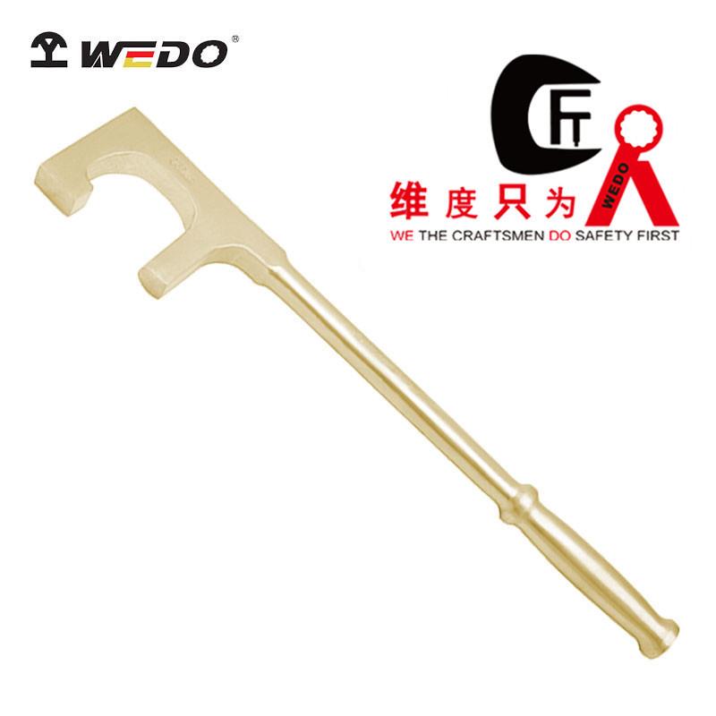 WEDO维度防爆工具 无火花防爆A型F扳手防爆扳手 铝青铜F扳手AL175
