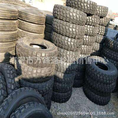 朝阳14.00R20载重卡车矿用及轮胎16.00r20正面吊全钢丝越野
