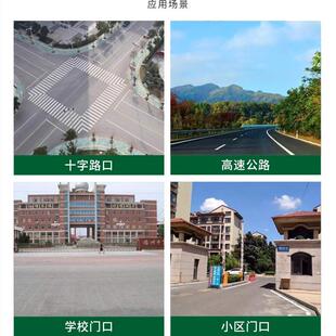 太阳能路障灯施工频闪夜间警示灯交通提示路障灯黄闪灯信号警示灯