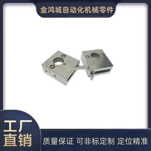 导向轴光轴滑动快速调节环锁紧器带把手支柱固定夹 REC51 QSC