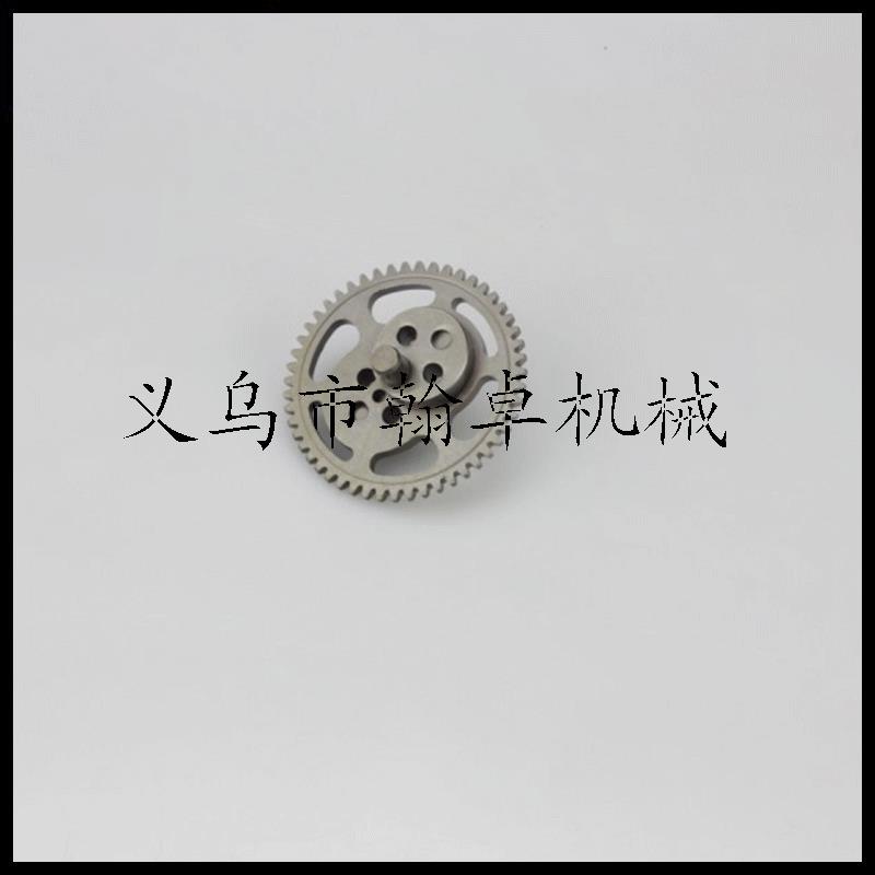 HS81T/86R被动齿轮总成 大齿轮 绿篱机配件 Spur Gear