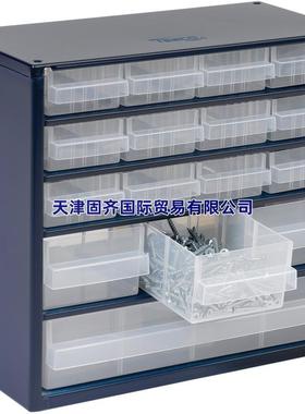 Raaco 137560 16抽屉 零件柜存储柜282mmx306mmx150mm