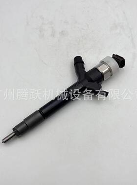 挖掘机装载机钩机配件095000-5600-1465A041喷油器 SL200