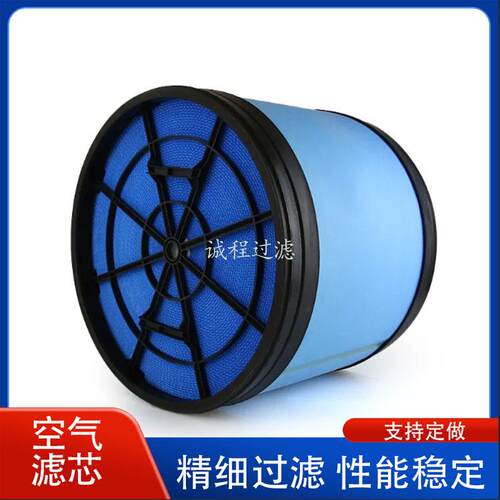 农机空气滤清器P631391 AF4332 87727665蜂窝空气滤芯