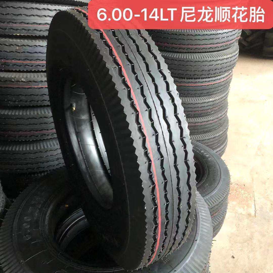 轻卡小货车轮胎 600-13 14 15 650 700 750R 16全钢轮胎真空轮胎