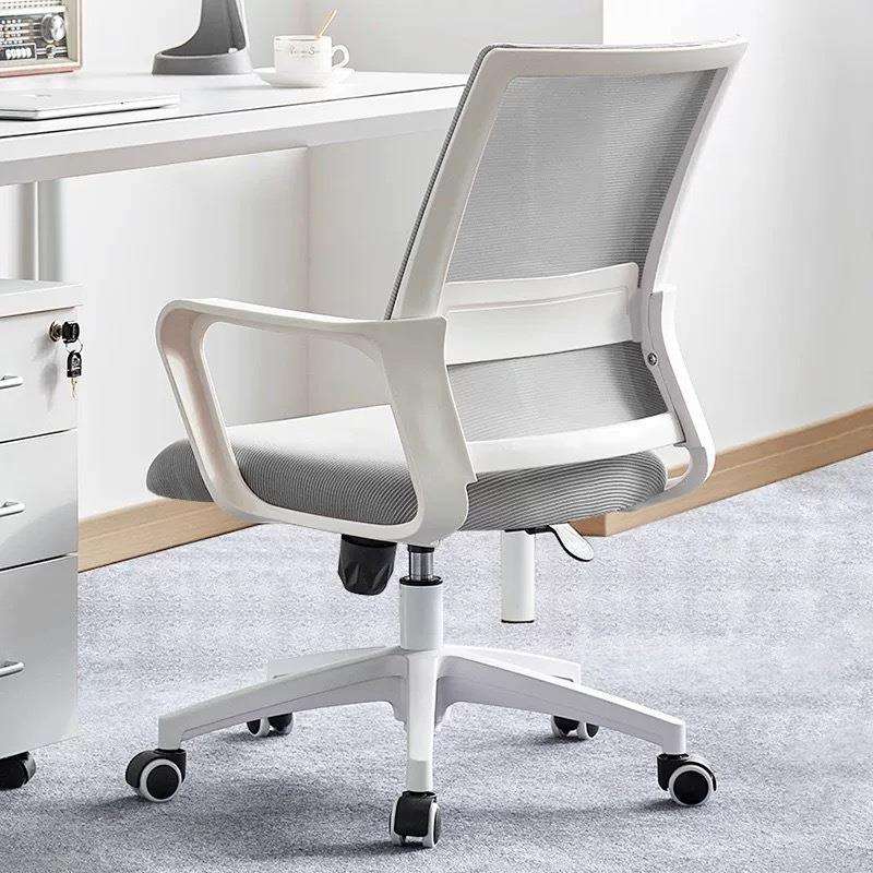 电脑椅久坐舒适护腰家用会议室职员办公椅学生学习现代简约电竞椅