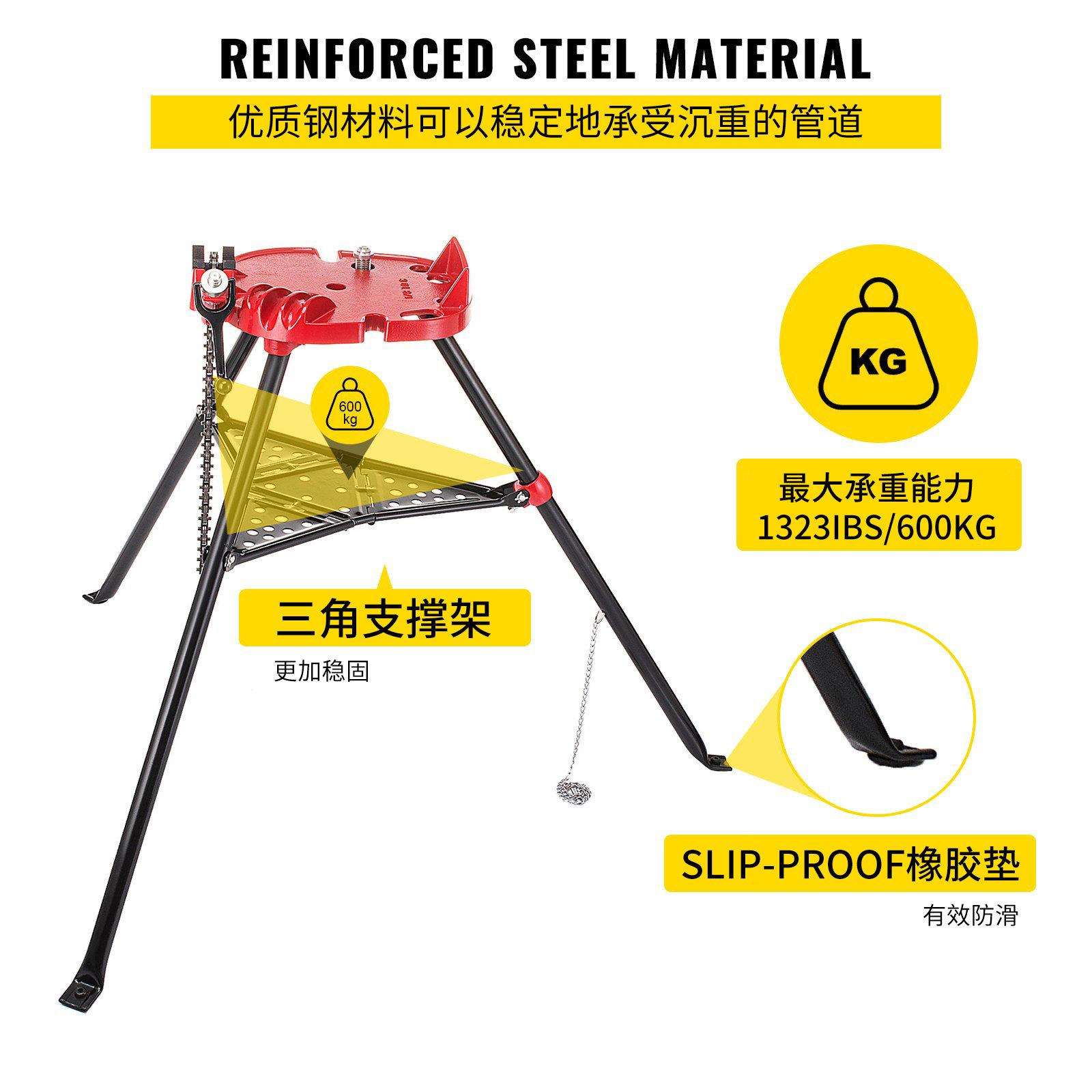 重型管子支架带脚链管钳台虎钳托架管道工具可调式支架管道支架