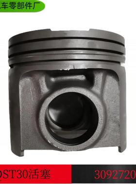 工程机械船舶发电机组QST30康明斯12缸 活塞 3092720 /3092720