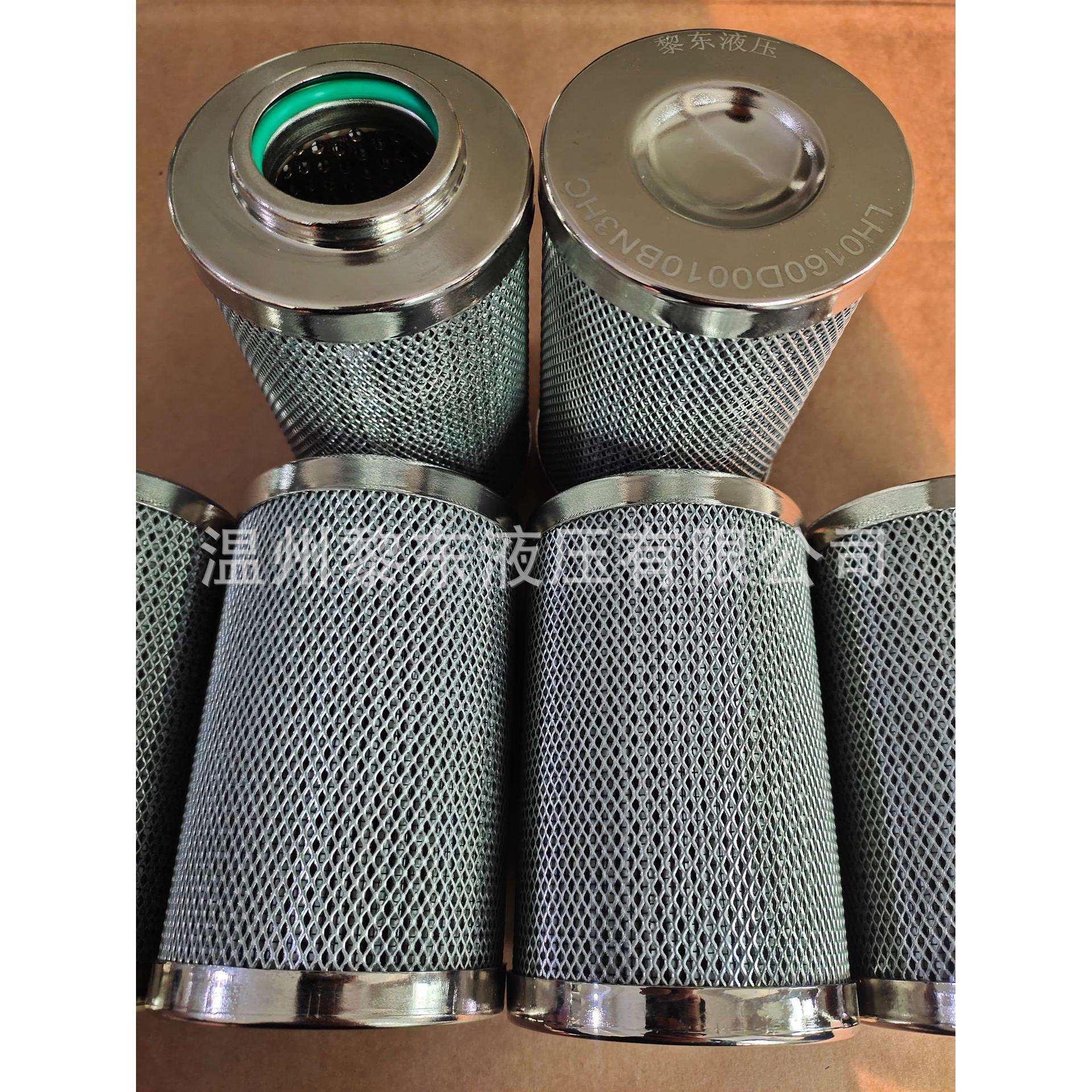 过滤器SCHROEDER 8Z25 KZ3 9VZ3过滤器滤芯1700R0351020BN3 4HC