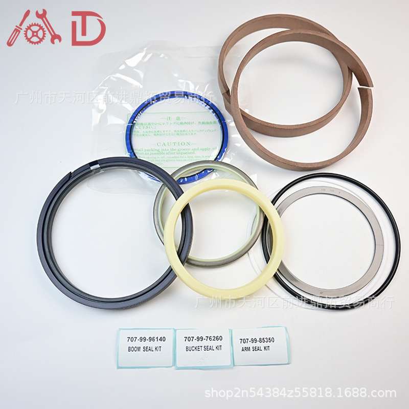 Komatsu PC2000-8 707-99-96140 707-99-76260 707-99-85350