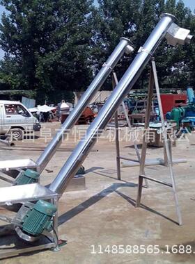 济南 粉料盐不锈钢提升机 4米长散粉渣提升机 U型无轴螺旋输送机