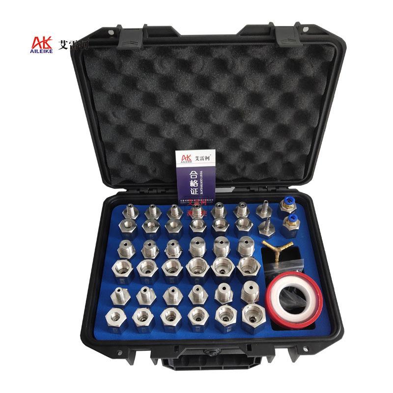 41件装不锈钢压力转接头校验台压力泵校验仪表接头配件转换接头组