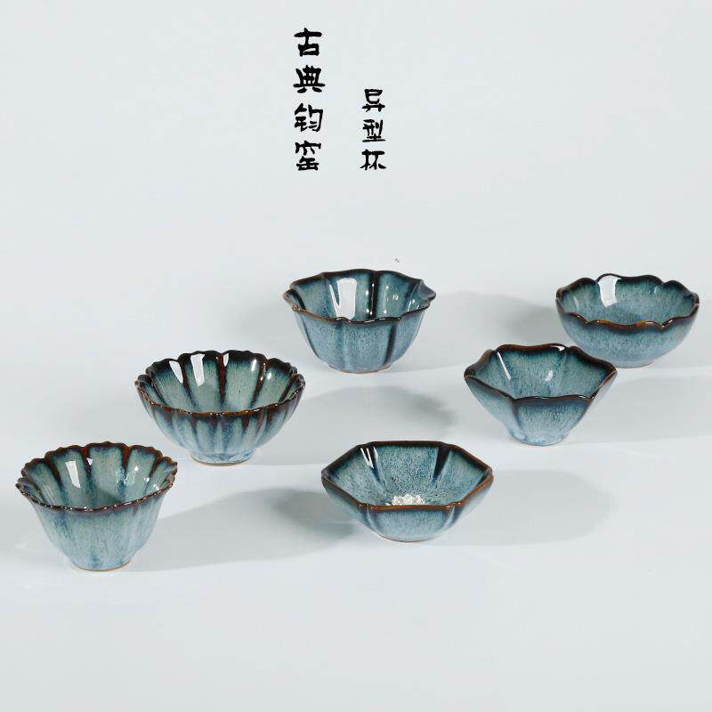 河南钧窑单杯油滴天目个人品茗茶杯七彩银鱼银莲杯 钧瓷碗杯茶盏