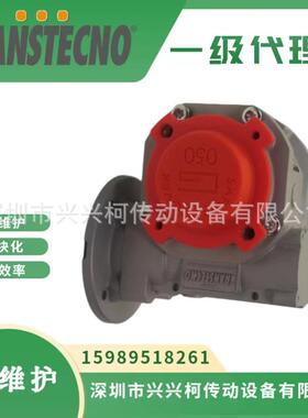 TRANSTECNO减速机TCM026-1:20