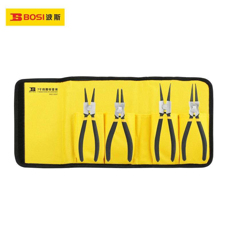 波斯工具4件套7寸挡圈钳套装卡簧钳组套BS213047内卡外卡轴用穴用
