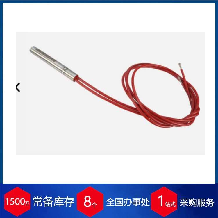 供应法国Acim Jouanin热电偶TP35-SP-SE-I-0800-172CR加热线圈