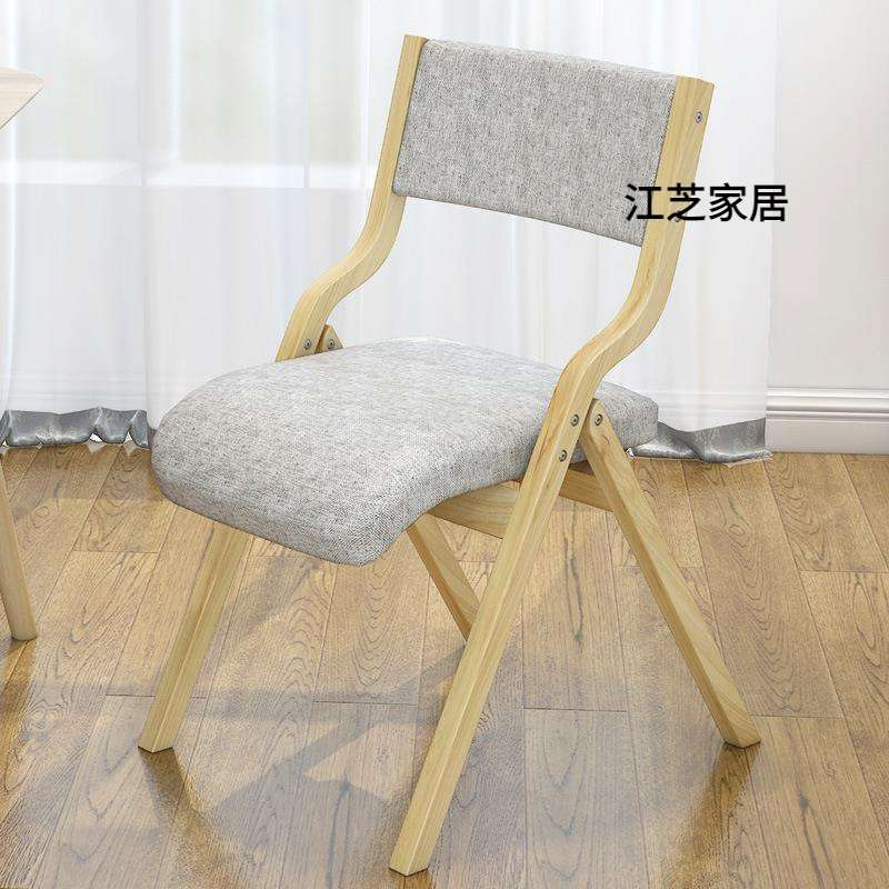 休闲椅子家用现代简约北欧餐椅书桌椅靠背椅餐厅创意木折叠电脑椅