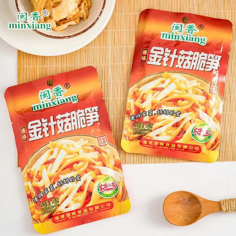 闽香金针菇脆笋70g袋装福建特产下饭菜咸菜榨菜夹馍休闲小吃鲜嫩