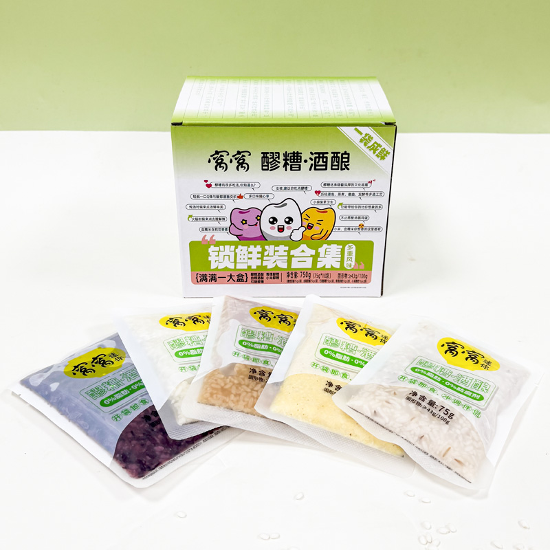 窝窝盒装醪糟750g多口味组合即食