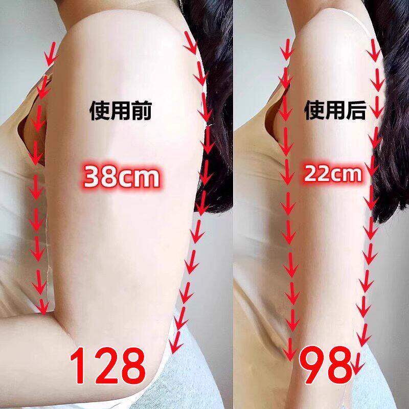 去手臂神器大粗胳膊细蝴蝶臂减拜拜肉赘肉麒麟臂神器女神快速瘦贴