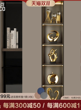 酒柜家居装饰品摆件m客厅电视柜玄关桌面乔迁新居轻奢2023年新款