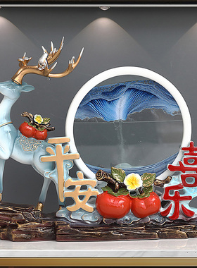 纳沛丽流沙画沙漏招财鹿摆件高档家居客厅电视柜办X公室桌装饰品