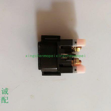 追350-13追600赛350QJ600GS-3A/3B赛600启动继电器起动马达安装座