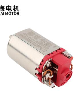 驰海电机锦明8代 460 470M4AI 电机 j8高速D轴马达烧结钕铁硼