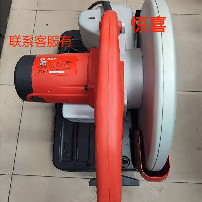 锐奇7614NX钢材木材切割机355mm