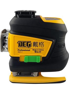 3YV54TF1水平仪12线红外线户外高精度强光细线自动调平爆闪进口投