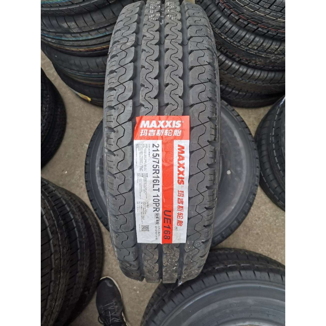 MAXXIS玛吉斯轮胎215/75R16LT 10PR UE168 福特全顺大通V80原配套