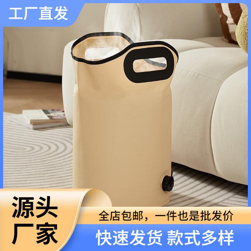 宿舍泡脚桶泡脚盆便携式家用过膝洗脚桶足浴盆可折叠足浴桶