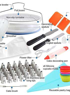 厂家直销 90件套蛋糕转台套装 裱花嘴分层器玛芬杯 烘焙工具套装