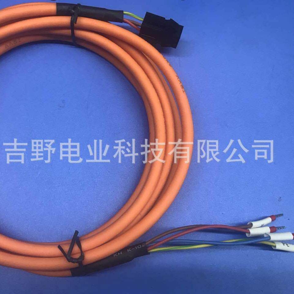台达伺服动力线ACS3-CAPW2103 供200V驱动器使用，附刹车接线