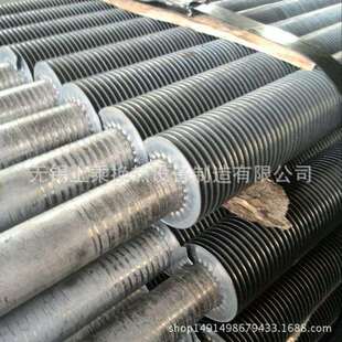 钢铝复合散热翅片管 高频焊翅片管翅片发热管 锅炉用无缝翅片管