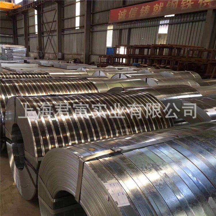 厂家直销 镀锌卷0.35*1000*C不定尺寸开平 分条环保制作 量大优惠