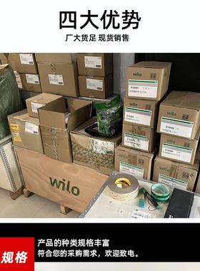 EBARA水泵荏原水泵CCA1210-195A2机封