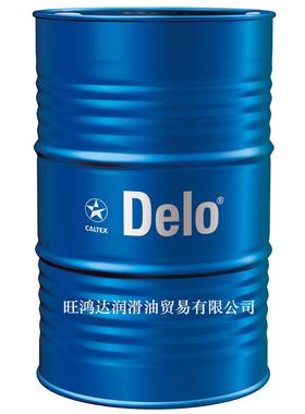加德士Delo TorqForce SAE等级10W 30 50 60德乐重型动力传动油