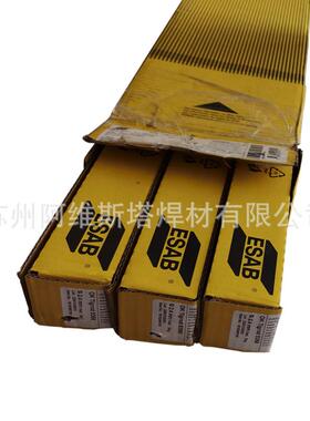 伊萨焊丝OK Tigrod 4043铝镁合金焊丝R4043铝合金氩弧焊丝