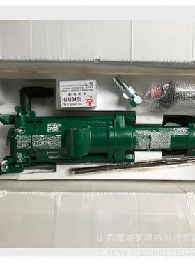 YT24气腿式凿岩机 矿用YT24凿岩机 气动凿岩机厂家