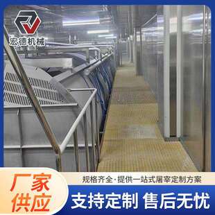 禽类立式自动脱毛机大型淘汰蛋鸡屠宰设备时宰1000只肉鸡生产线